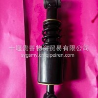 东风天龙前桥减震器总成5001170-C1800/5001170-C1800
