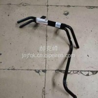 8125030E6850江淮帅铃骏铃HF1048潍柴WP3Q暖风水管发动机水管/8125030E6850