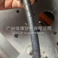 吉利远程H8E手刹拉线/9900199553