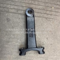 解放Q3301丁子臂/34/Q3301