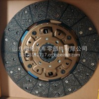 解放轻卡虎威离合器片1601210-X090/1601210-X090