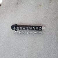 适用于重庆康明斯K19/K38/K50发动机配件六角头螺栓/206881