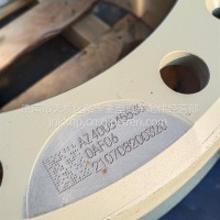 重汽豪瀚 前制动鼓/AZ4005455301