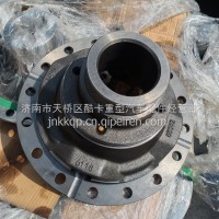 汉德40T 后桥差速器壳(右)/HD90149326118