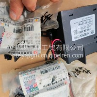 新能源高压接触器2134010-KZ901 750-24-HB5/2134010-KZ901