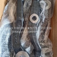 重汽20款 转向拉杆臂(左/9.5T)/AZ4095415021
