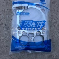 气缸垫/612600040646
