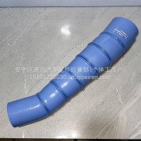 解放中冷器胶管/1119060-EC118