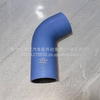 解放中冷器胶管/1119060-10G
