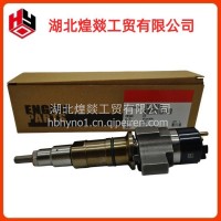 适用于康明斯QSC QSL发动机发动机喷油器2872765喷油嘴/2872765