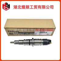 适用于康明斯发动机 QSB6.7 喷油器总成 0445120367 5283840/5283840
