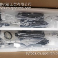 东风天龙旗舰GX水循环加热油量传感器总成/3827010—H02B2