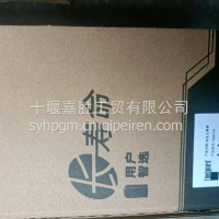 油水分离器1125010-KS110/FS20116/FS20116/1125030-KS110