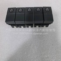 东风天龙旗舰驻车空调AC开关/3745030-C6100