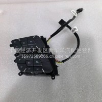 东风天龙旗舰方向盘按键开关/3774110-C6206