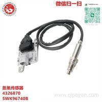 氮氧传感器 4326870 5WK96740B 4326870RX 2872944RX 2872944 23494659 SNS3088 /3687930 5101 4326870