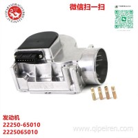丰田汽车皮卡V6 3VZ发动机22250-65010 2225065010 22250 65010 197100-2920 336-58709 1971002920 33658709/ 22250 6