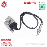 氮氧传感器适用于沃尔沃22303390 21479638 21567764 5WK9 7367/5WK97367