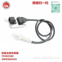 氮氧化物传感器适用于雪佛兰 19302360 5WK9 6645H 5WK96645H 12671388/19302360