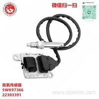 氮氧传感器适用于沃尔沃 5WK97366 22303391 21636088 氮氧传感器/21636088