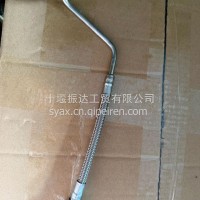 康明斯发动机燃油输油管/5685168