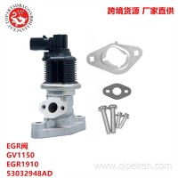 EGR阀道奇53032948AD EGV-1150 EGR-1910 1902485440 SKEGV1150 7.00992.36.0 2EGR0075 5705011 700992360/5303