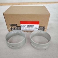 2869839东风康明斯ISZ13凸轮轴衬套/2869839