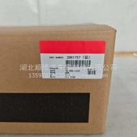 康明斯配件X15润滑油泵2881757矿用机械自卸车机油泵/2881757