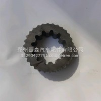 二轴滑套/伊顿9档变速箱（RT-11909A）/1009518