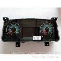 东风纯电动货车组合仪表L3381010010-F ZB210 - Instrument Cluster/L3381010010-F