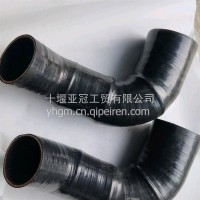东风畅行胶管（空滤进气道）/1109710-SSS602Y