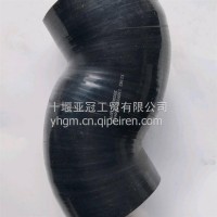 东风畅行胶管一接空滤器/1109039-MS0602Y