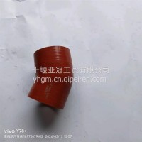 东风畅行进气胶管/1109021-K2D600Y