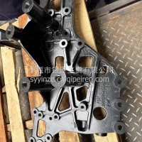 0KE左前端车架连接支架2801291-KSEH0/2801291-KSEH0