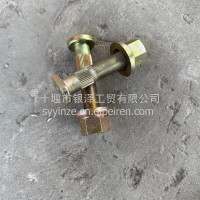 东风车轮螺栓3103051-KJ1V0/3103051-KJ1V0