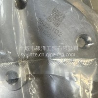 057风扇支架C5612897/C5612897