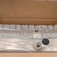 68*52/56 56铝合金油箱/DZ95189551600