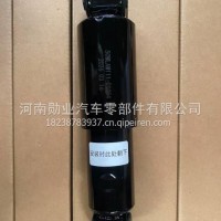 50WLAM111-01054横向减震器总成徐工汉风配件/50WLAM111-01054