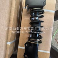 东风天锦驾驶室后悬总成/5001150-C1100
