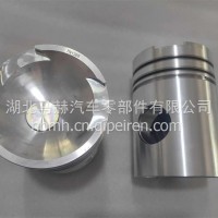 卡特活塞/7N1366
