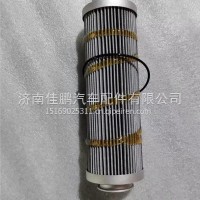 4110001023057临工矿用卡车 MT86H MT95 变速箱滤清器 /4110001023057