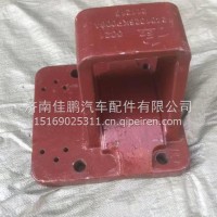 2501026KP006A徐工105宽体车配件蓬翔40吨 铸钢钢板滑座 /2501026KP006A