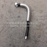 EGR进水管/1005874645