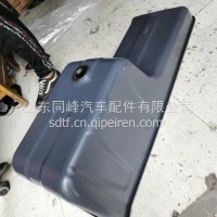 1002363643 潍柴WP10H375E50发动机油底壳 611600150001/611600150001