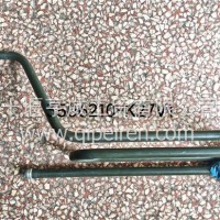 第五空气管/3506210-K27V1
