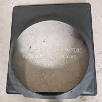 东风天龙护风圈总成1309011-HR070/1309011-HR070