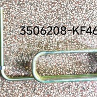 第四空气管/3506208-KF460