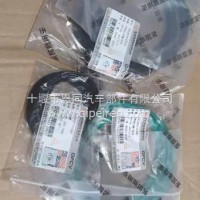 东风商用车B型密封圈-封水1002024-E9300/1002024-E9300