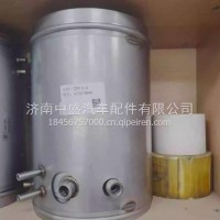 X10019949云内D25D30柴油国六DPF颗粒捕捉器总成/X10019949