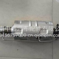 DC19-5H150-AB江铃福特全顺V348国五排气管总成DOC+DPF总成/DC19-5H150-AB